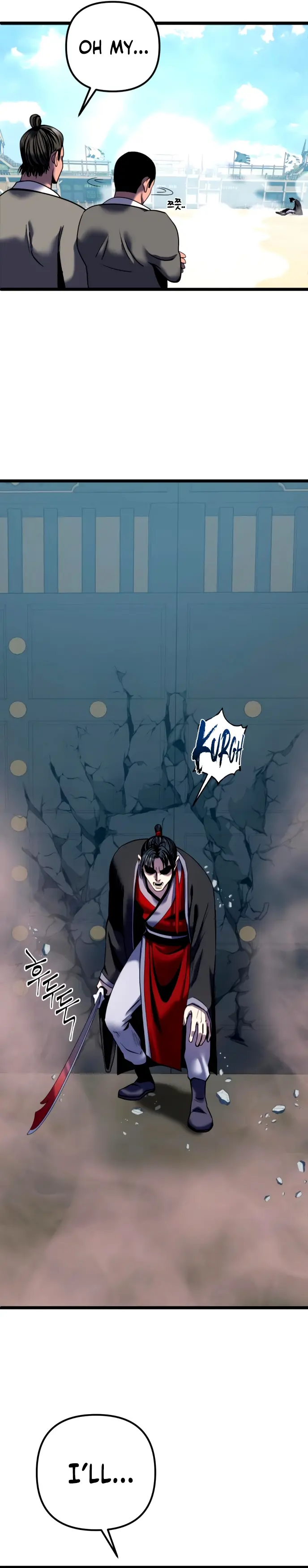 Page 17 of Chapter 59