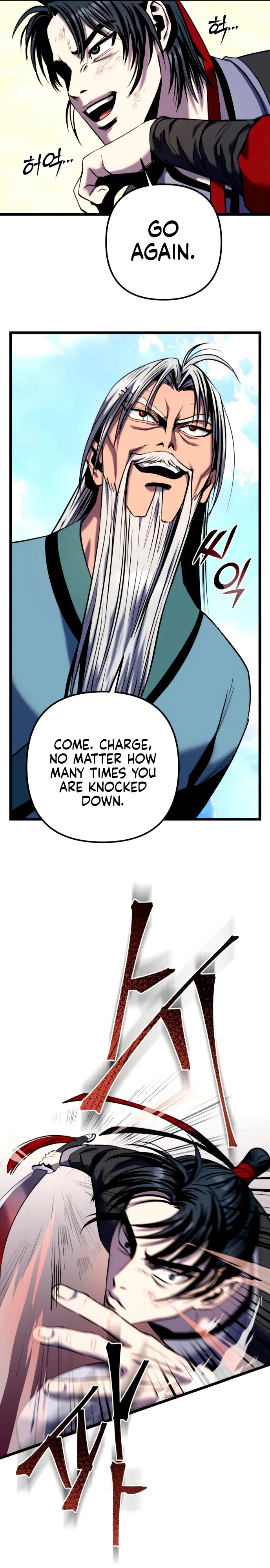 Page 18 of Chapter 59