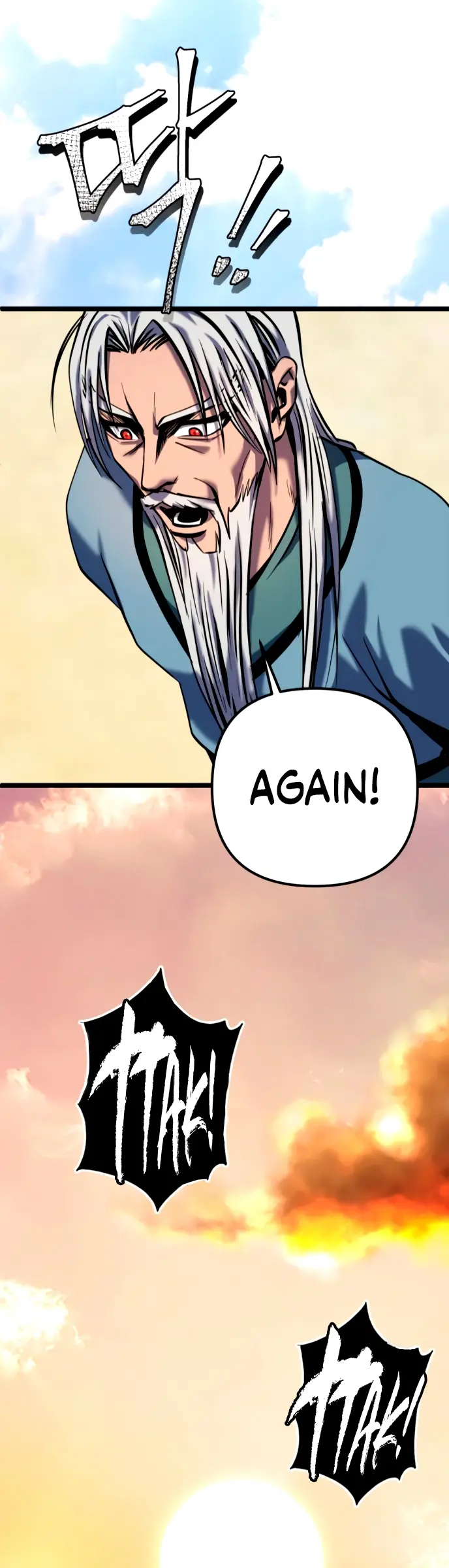 Page 24 of Chapter 59