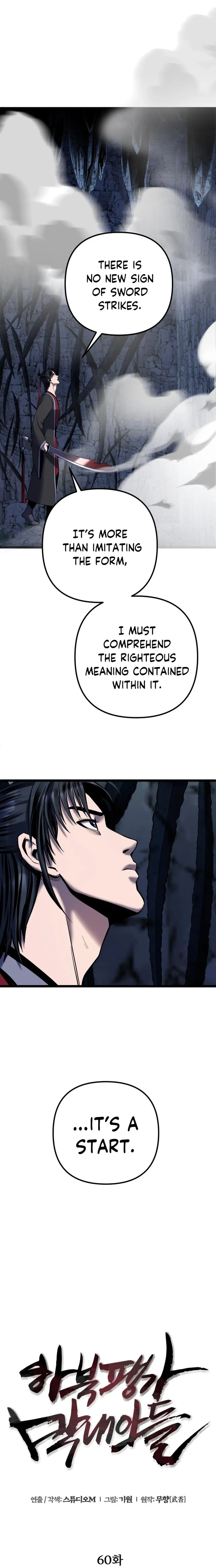 Page 7 of Chapter 60