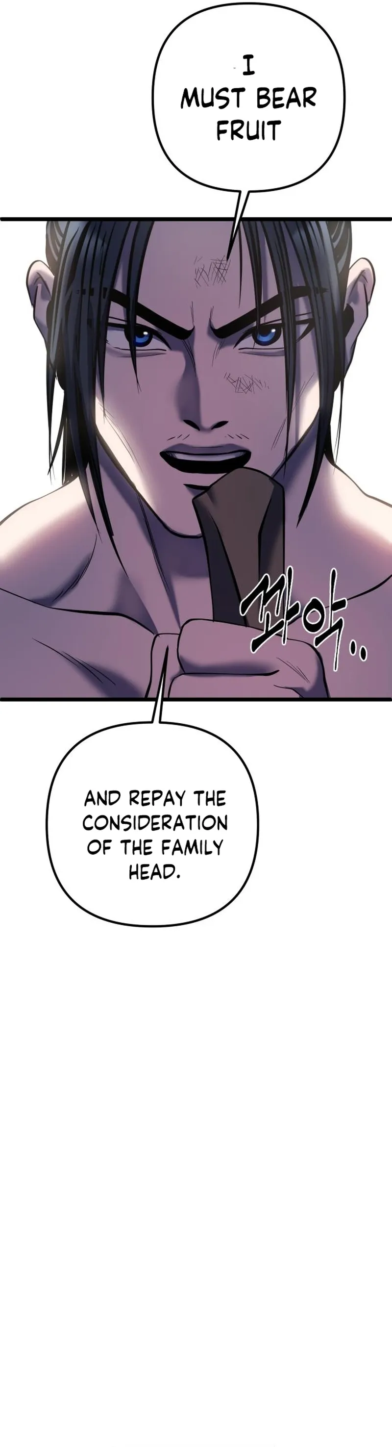 Page 15 of Chapter 60