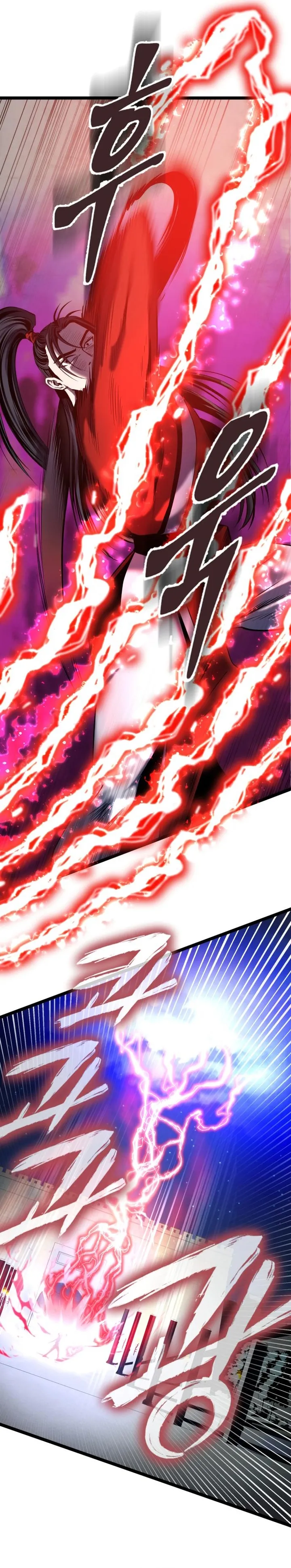 Page 10 of Chapter 61