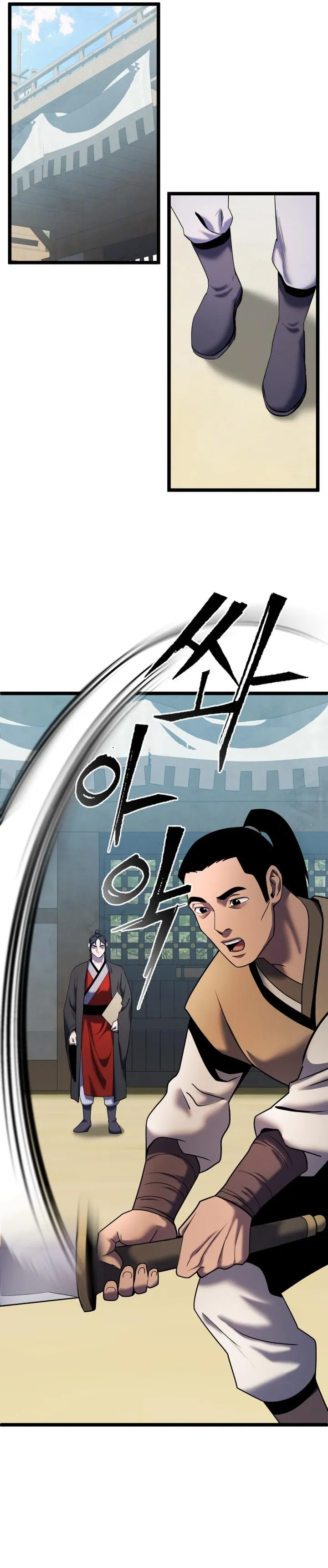Page 26 of Chapter 61