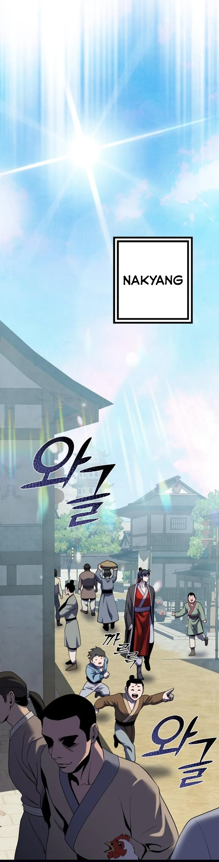 Page 35 of Chapter 61