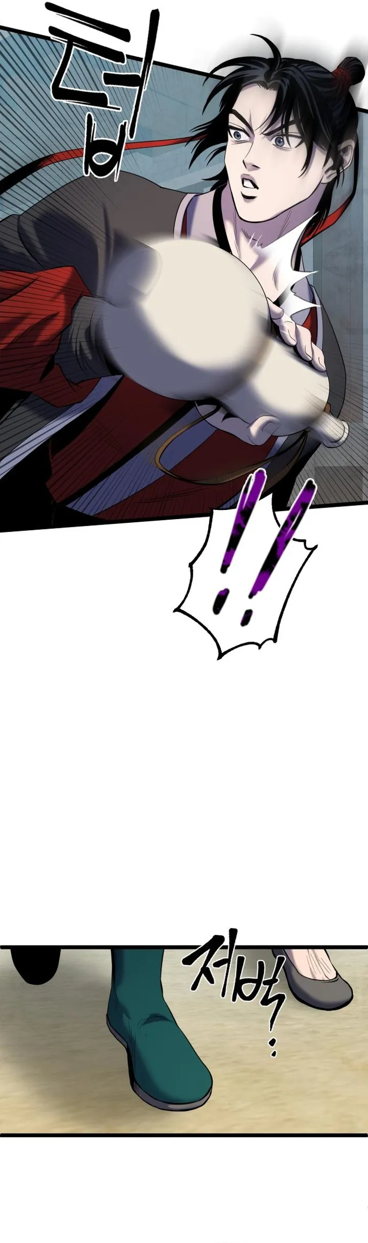 Page 39 of Chapter 61