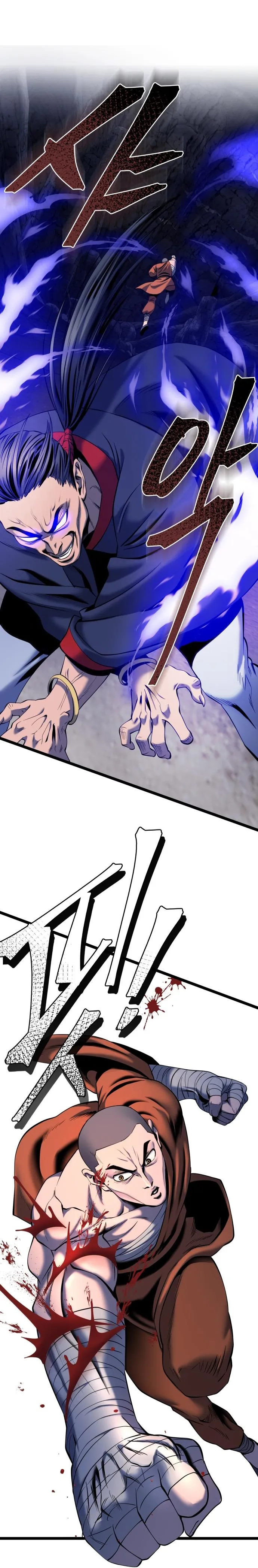 Page 3 of Chapter 63