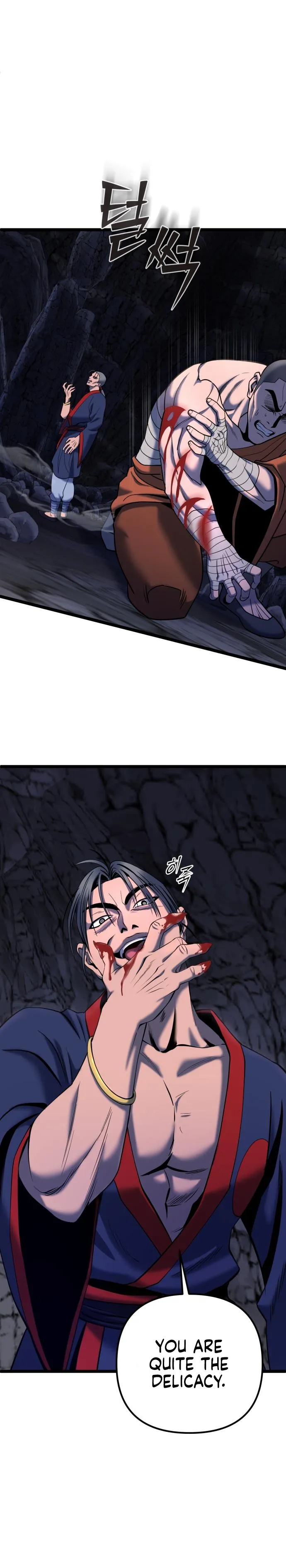 Page 4 of Chapter 63