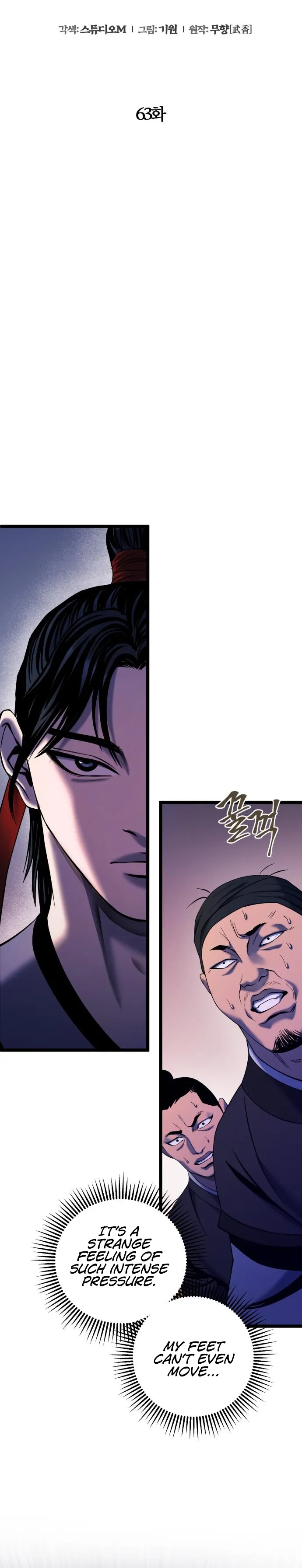 Page 6 of Chapter 63