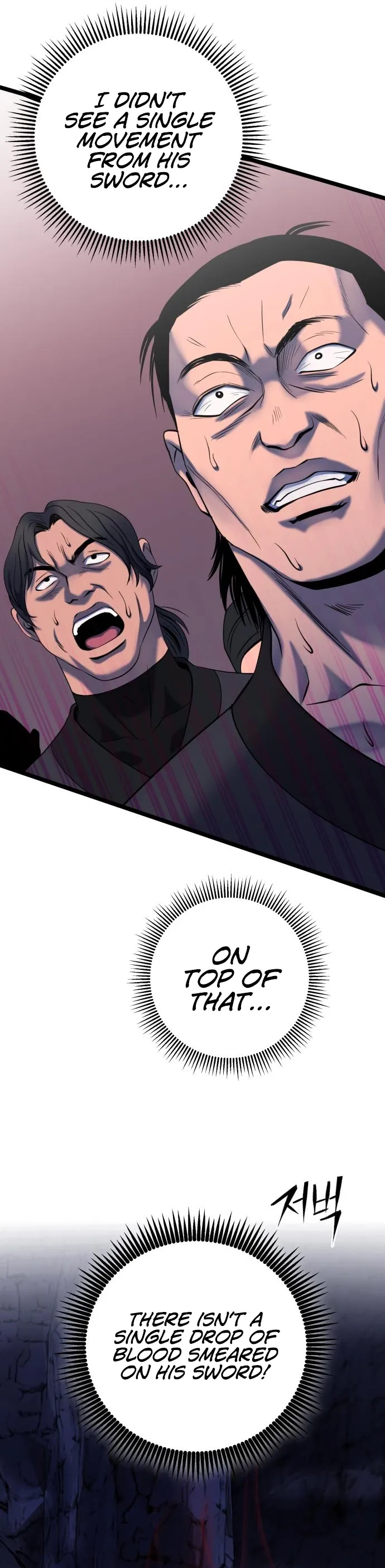 Page 12 of Chapter 63