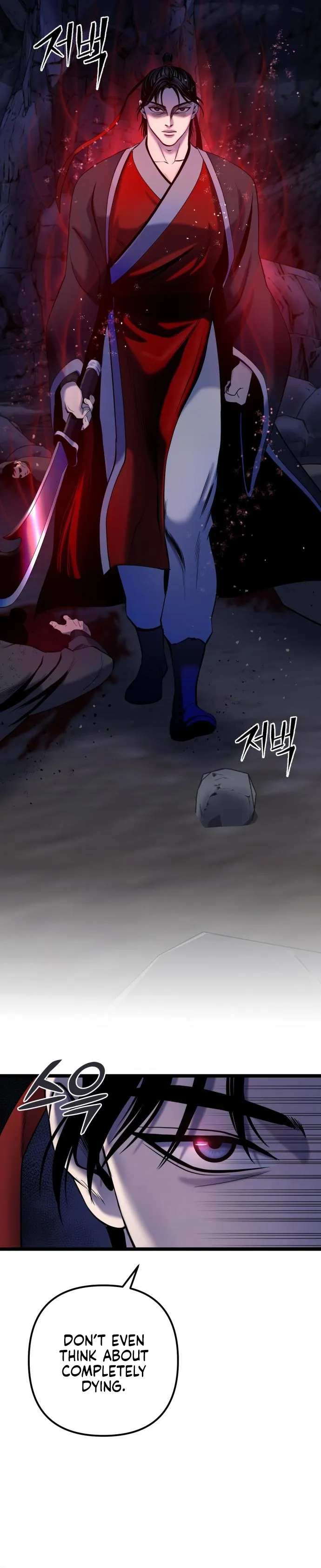 Page 13 of Chapter 63