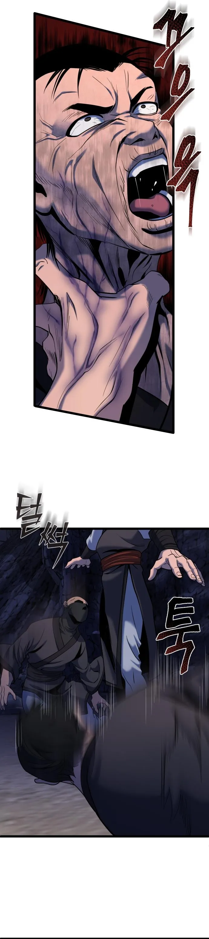 Page 15 of Chapter 63