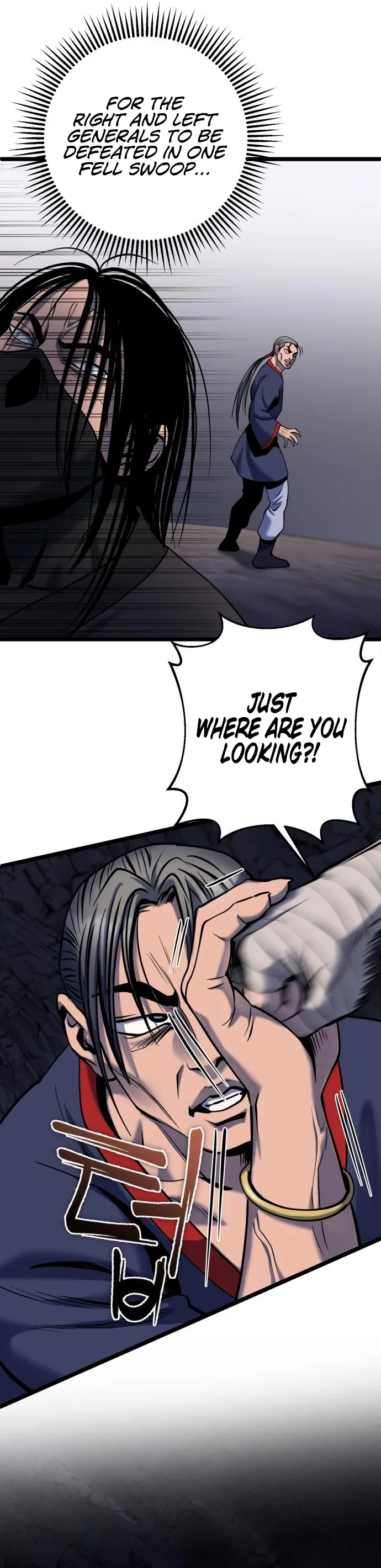 Page 26 of Chapter 63
