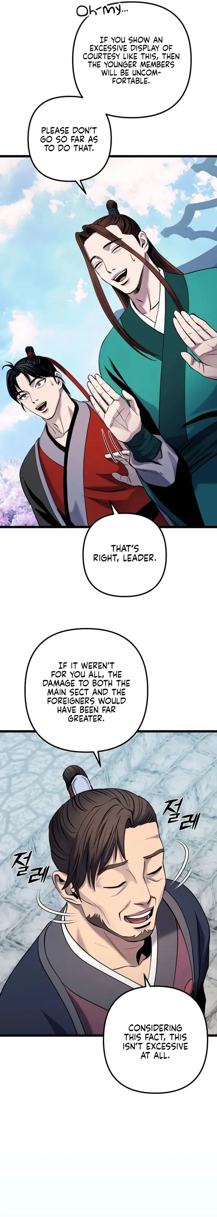 Page 9 of Chapter 64