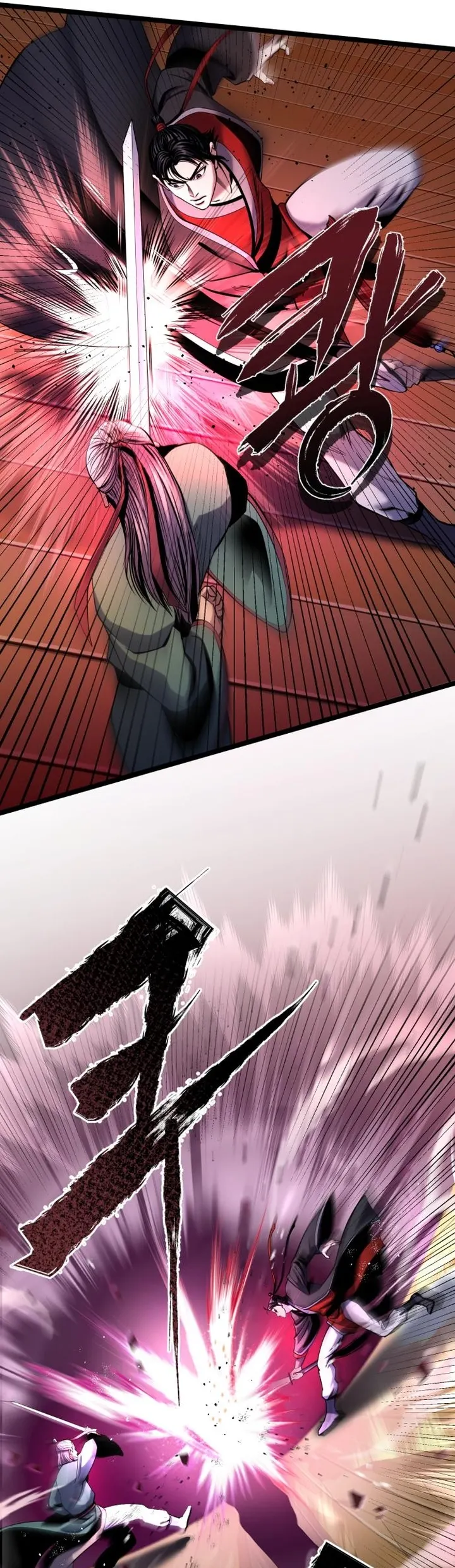 Page 33 of Chapter 65
