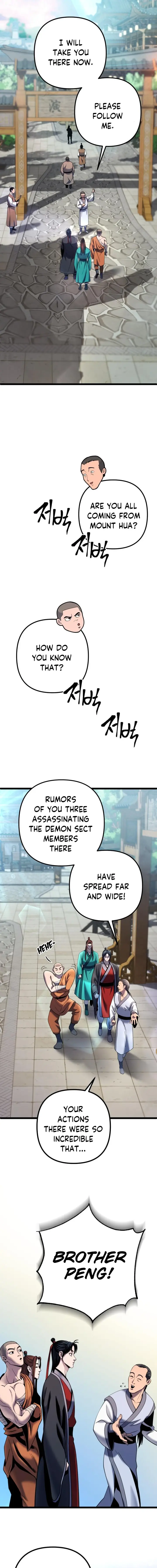 Page 3 of Chapter 67