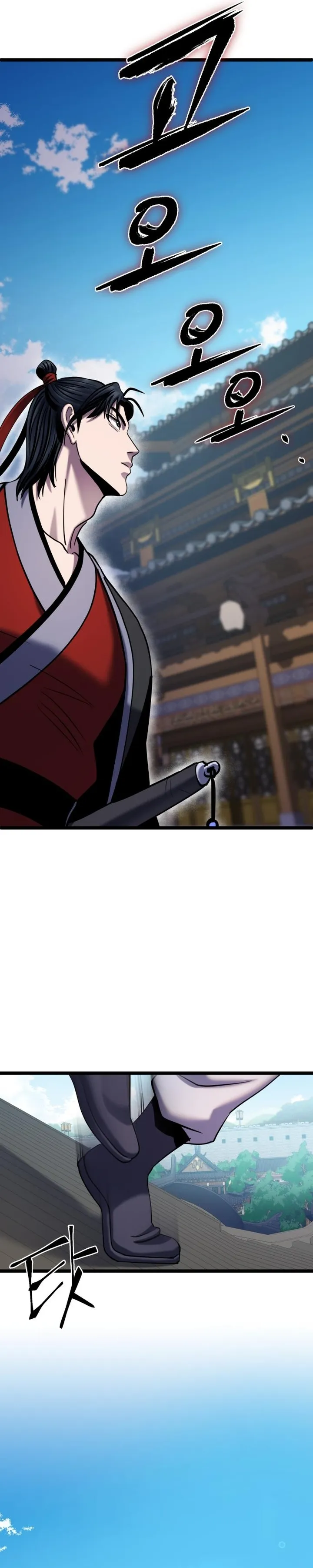 Page 39 of Chapter 68