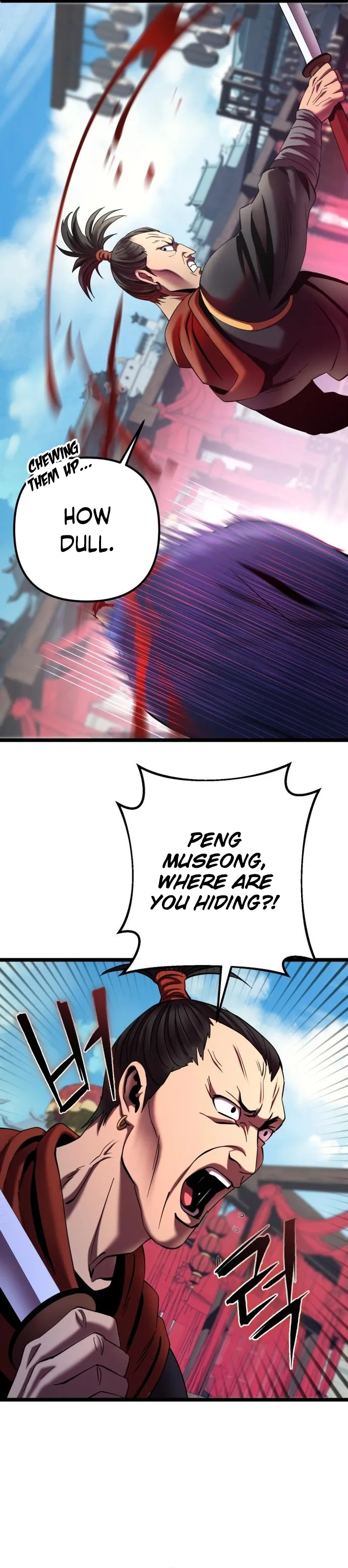 Page 14 of Chapter 69