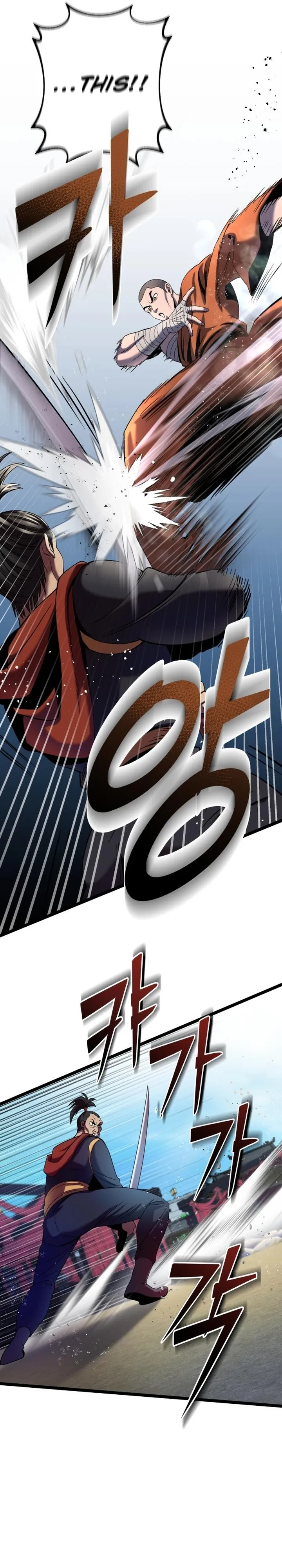 Page 16 of Chapter 69