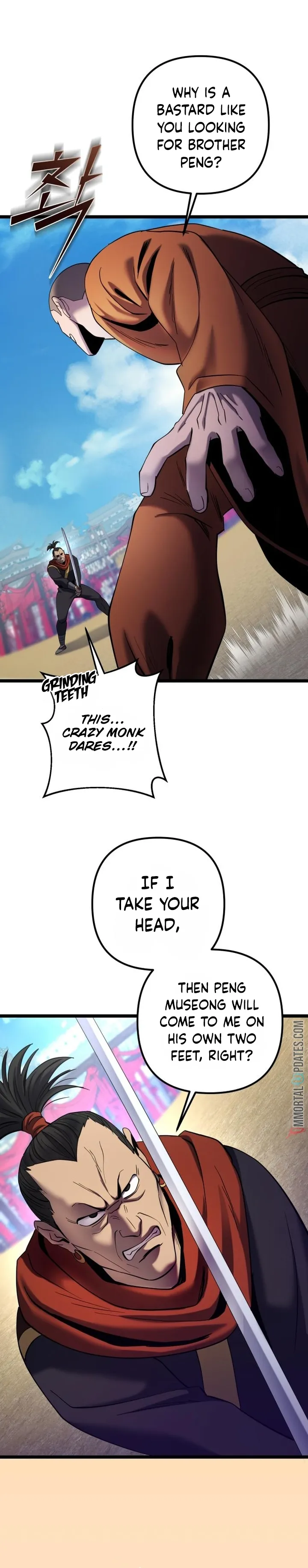 Page 17 of Chapter 69