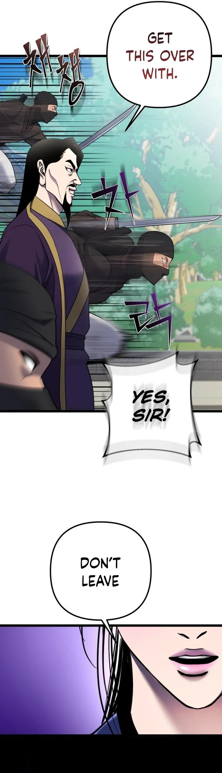 Page 25 of Chapter 69