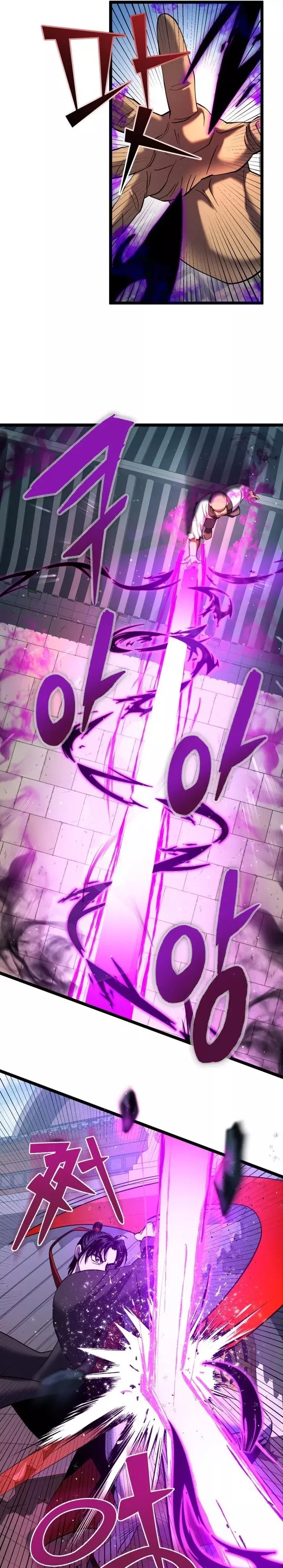 Page 39 of Chapter 69