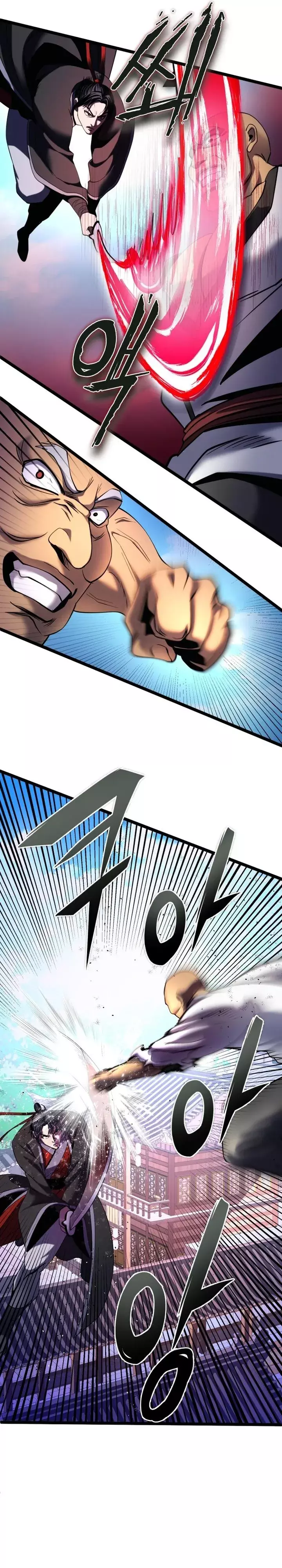 Page 46 of Chapter 69