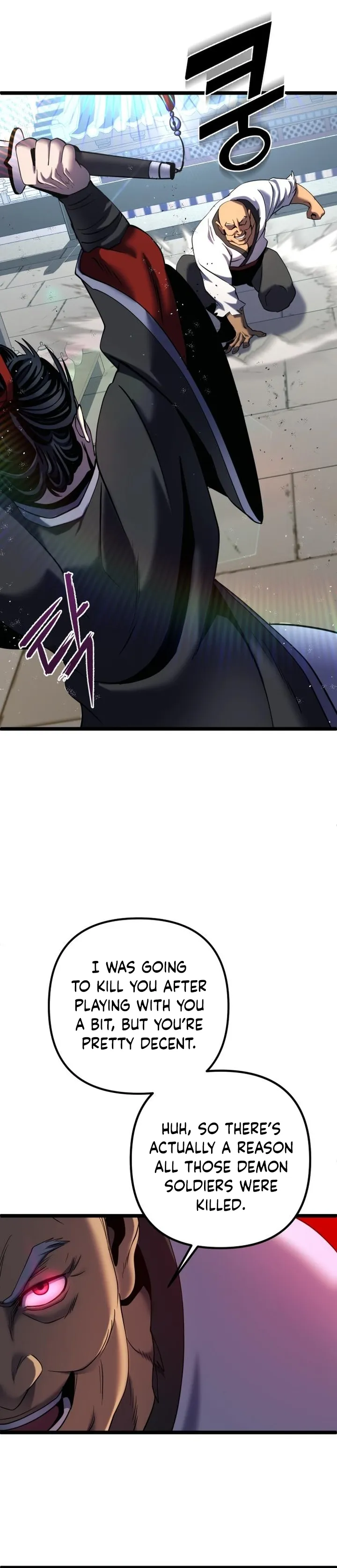 Page 47 of Chapter 69