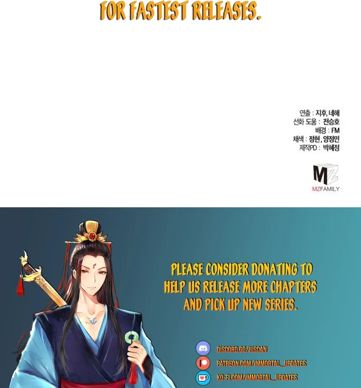 Page 51 of Chapter 69