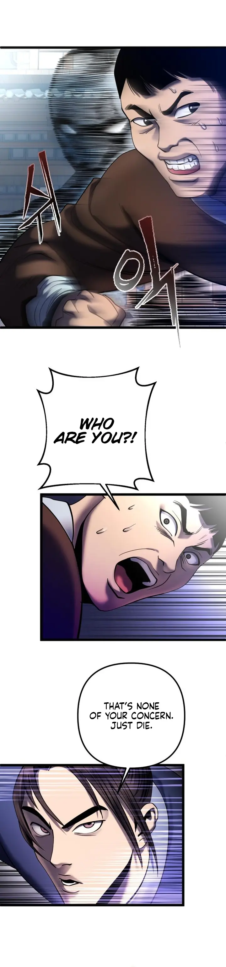 Page 12 of Chapter 70
