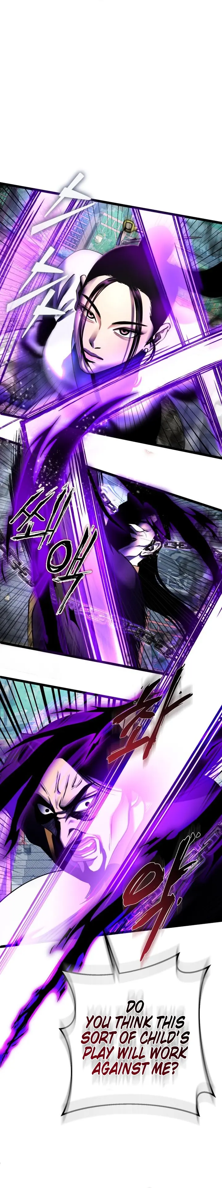 Page 23 of Chapter 70