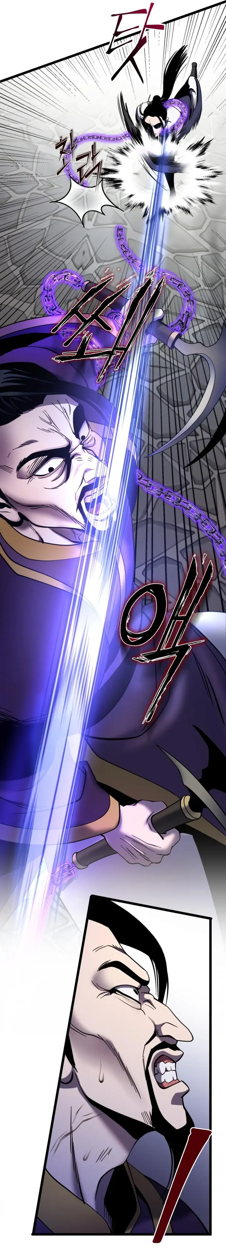 Page 31 of Chapter 70