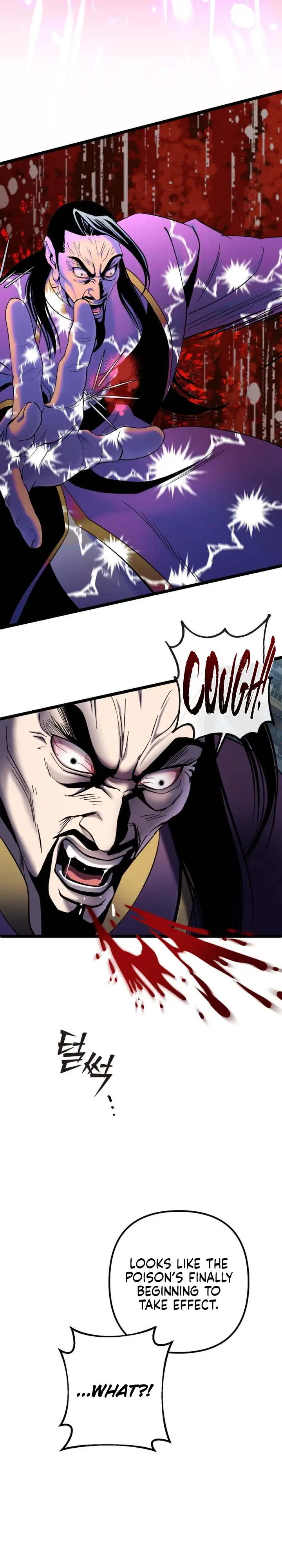 Page 33 of Chapter 70