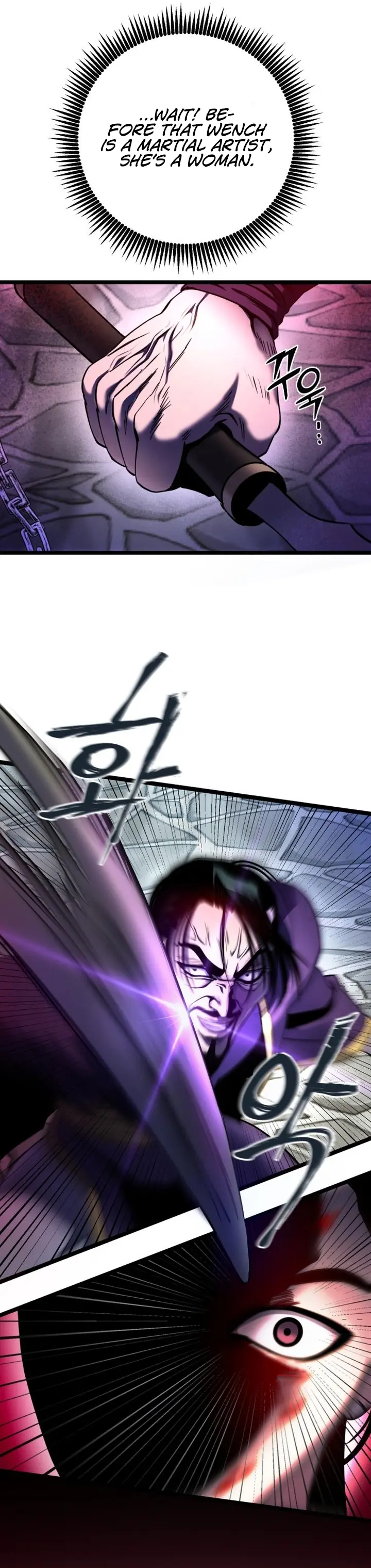 Page 35 of Chapter 70