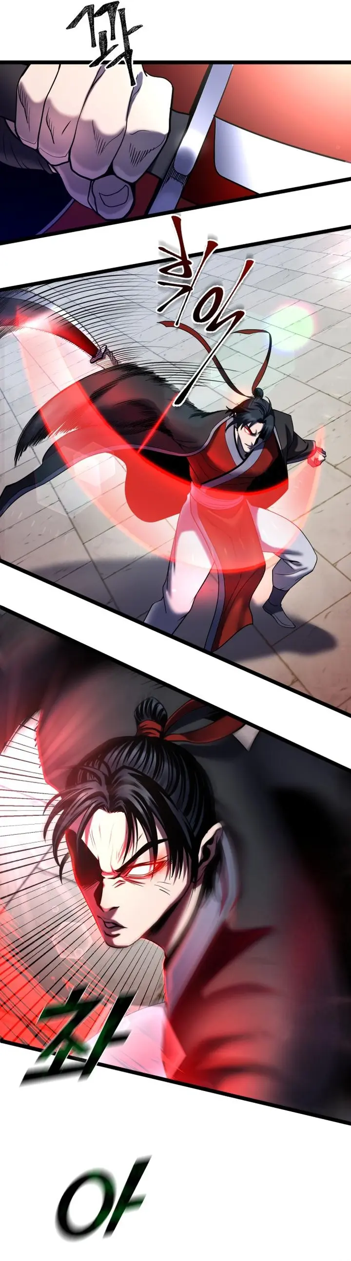 Page 3 of Chapter 71