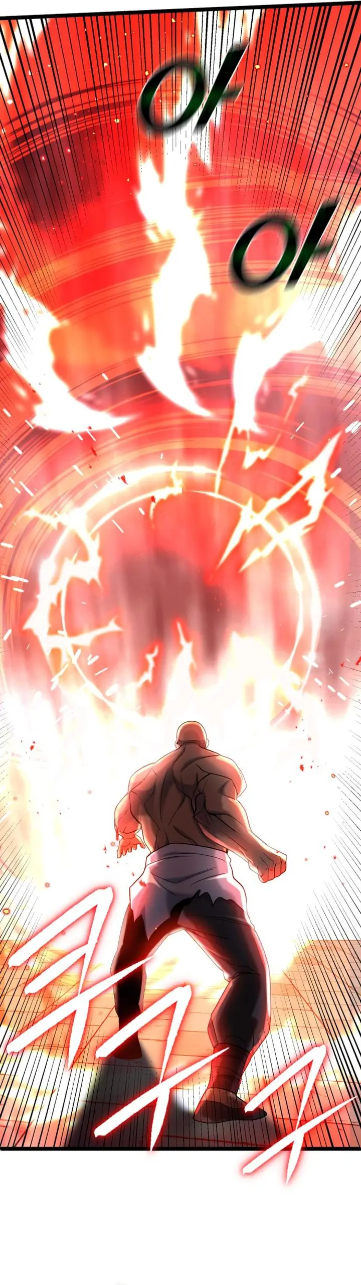 Page 4 of Chapter 71