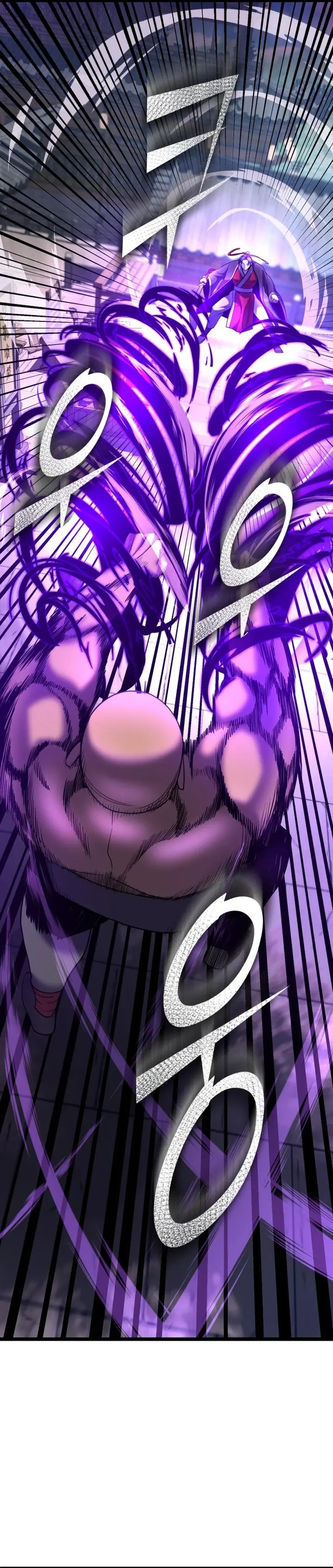 Page 8 of Chapter 71