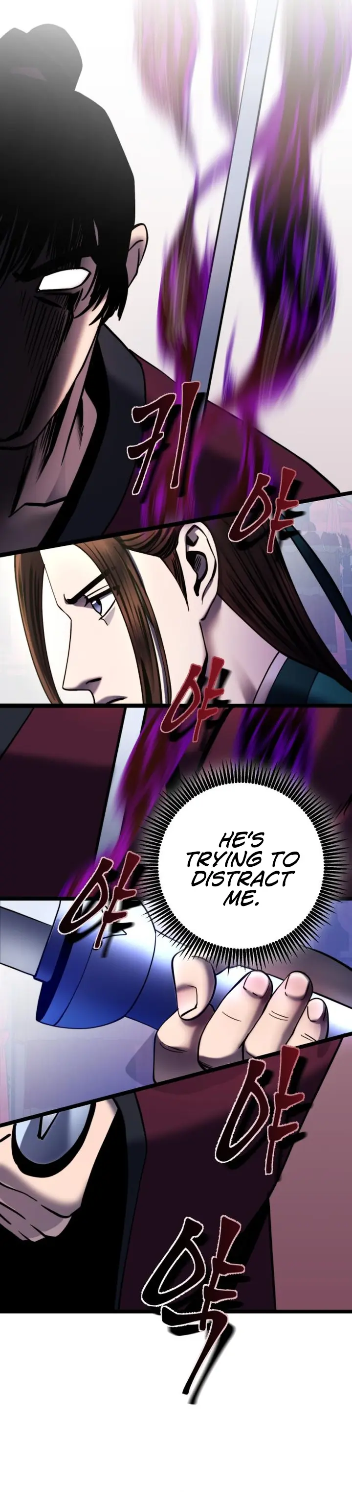 Page 17 of Chapter 71