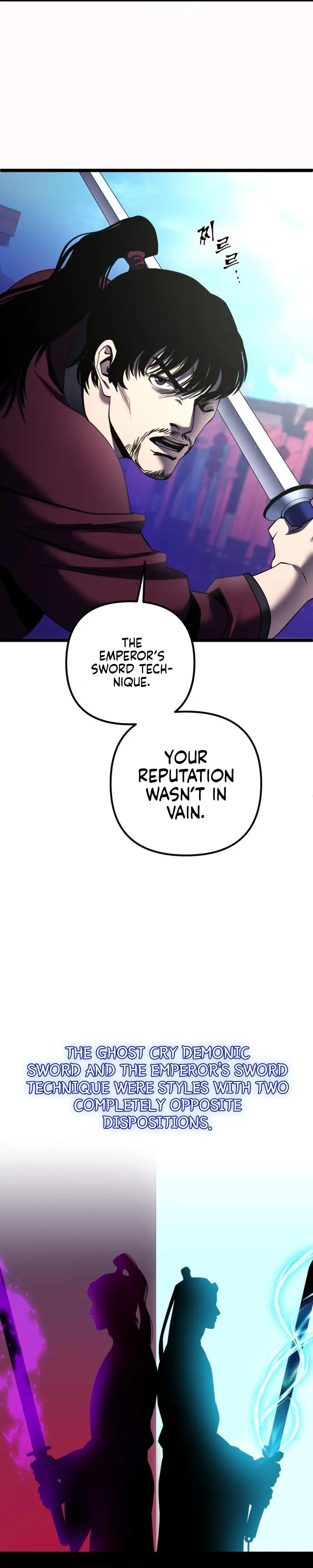 Page 21 of Chapter 71