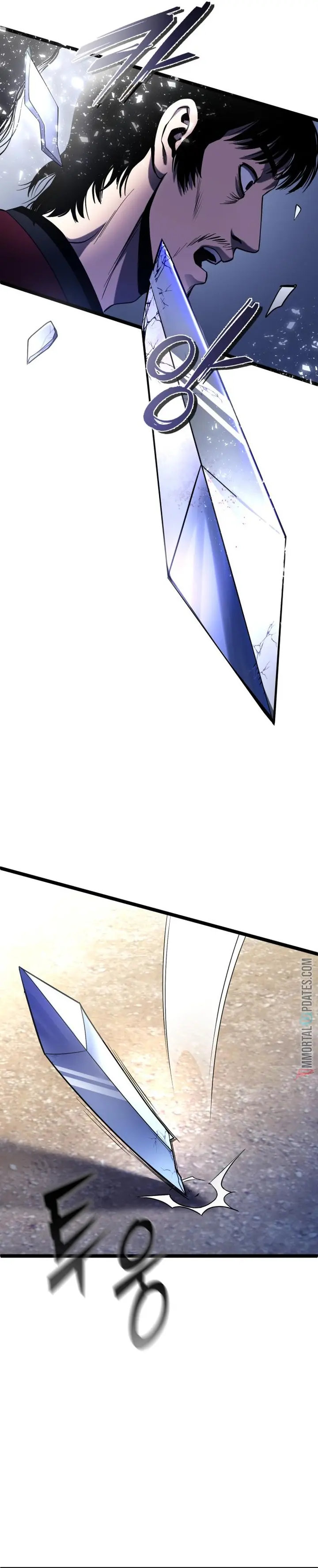 Page 32 of Chapter 71