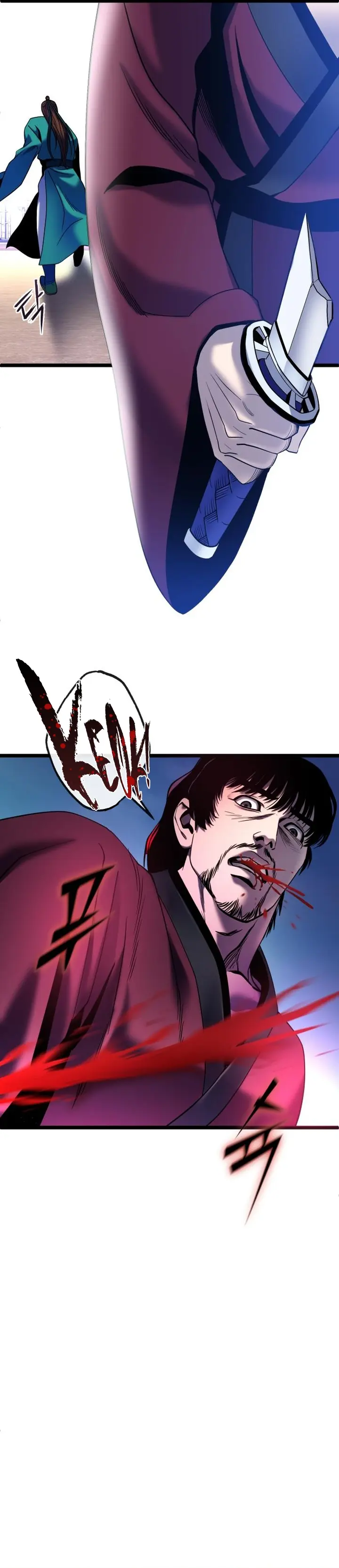Page 33 of Chapter 71