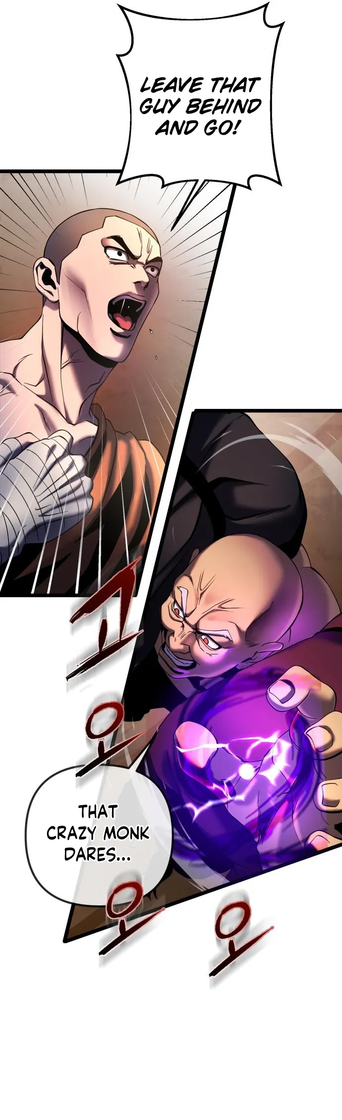 Page 6 of Chapter 72
