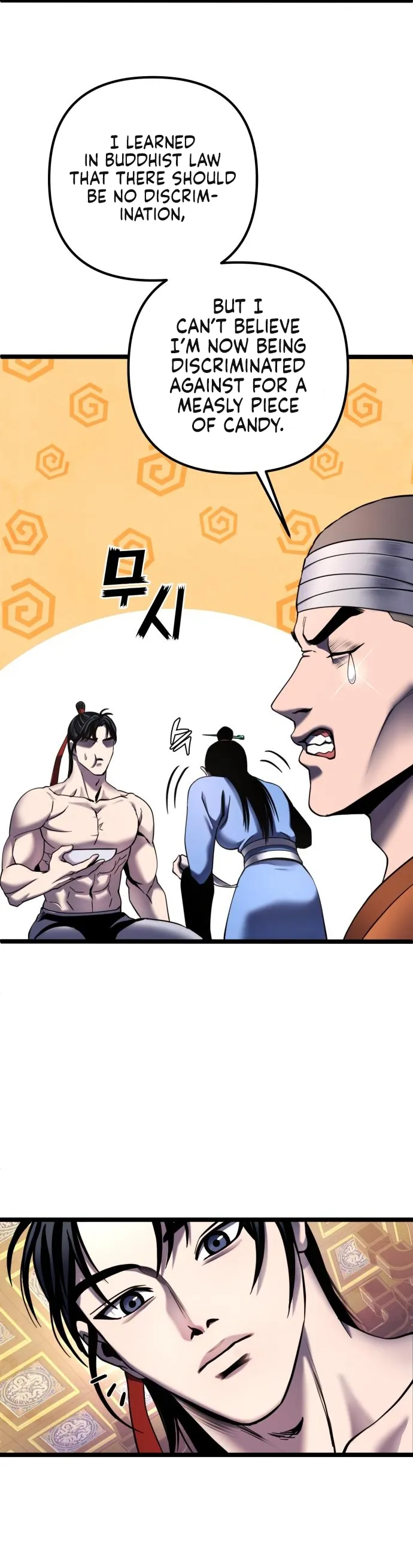 Page 7 of Chapter 73
