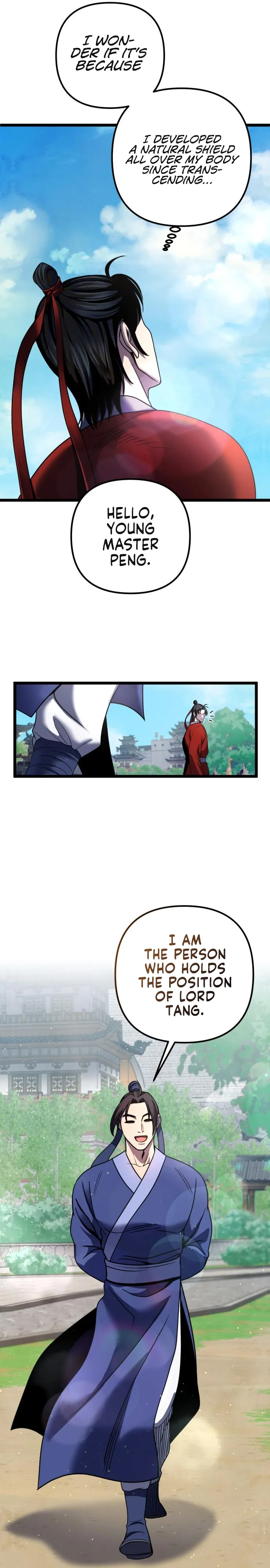 Page 12 of Chapter 73