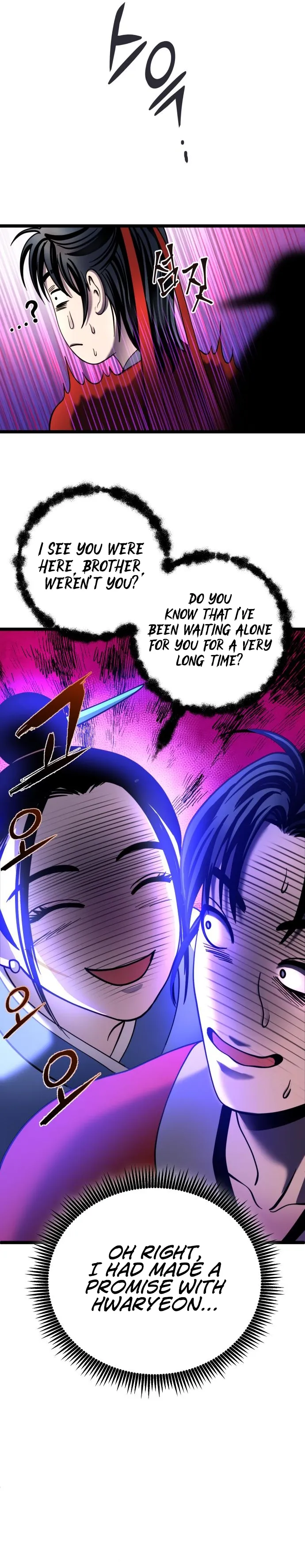 Page 23 of Chapter 73