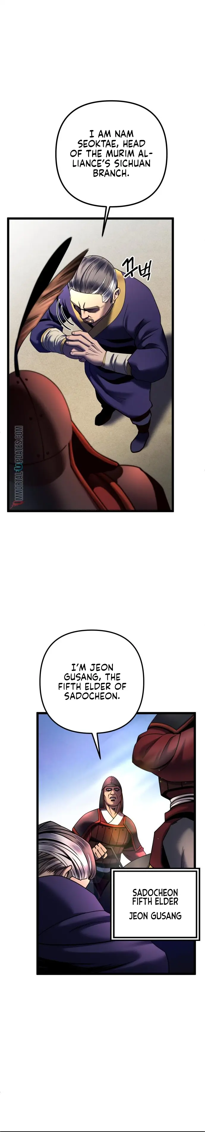 Page 5 of Chapter 74