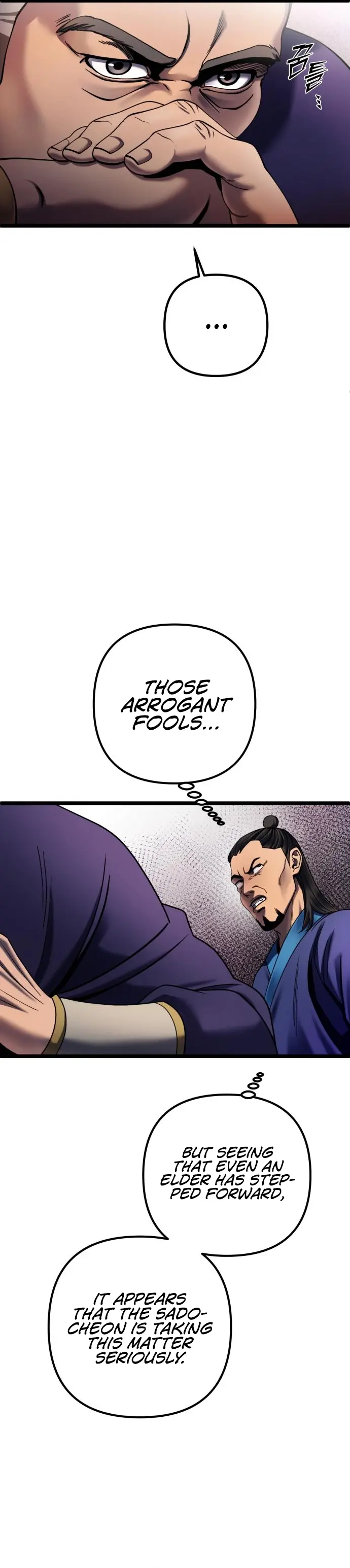 Page 6 of Chapter 74