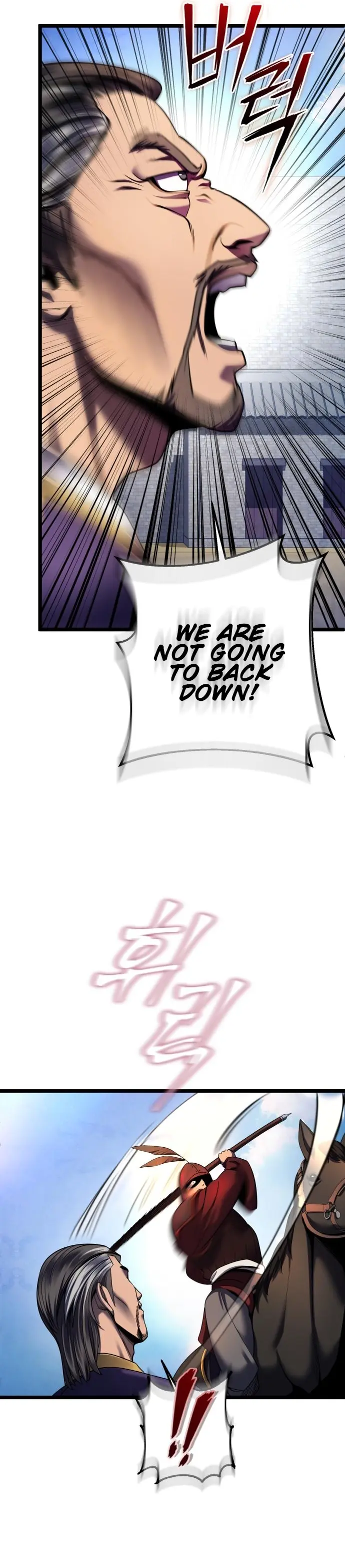 Page 9 of Chapter 74