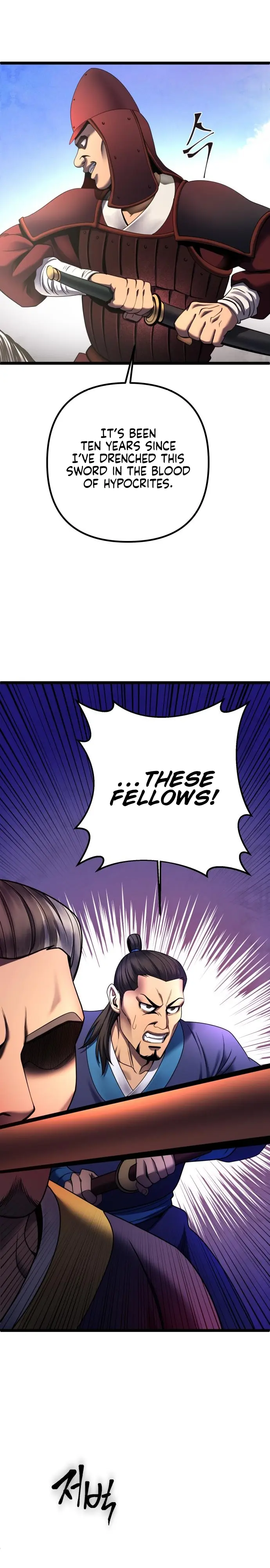 Page 11 of Chapter 74