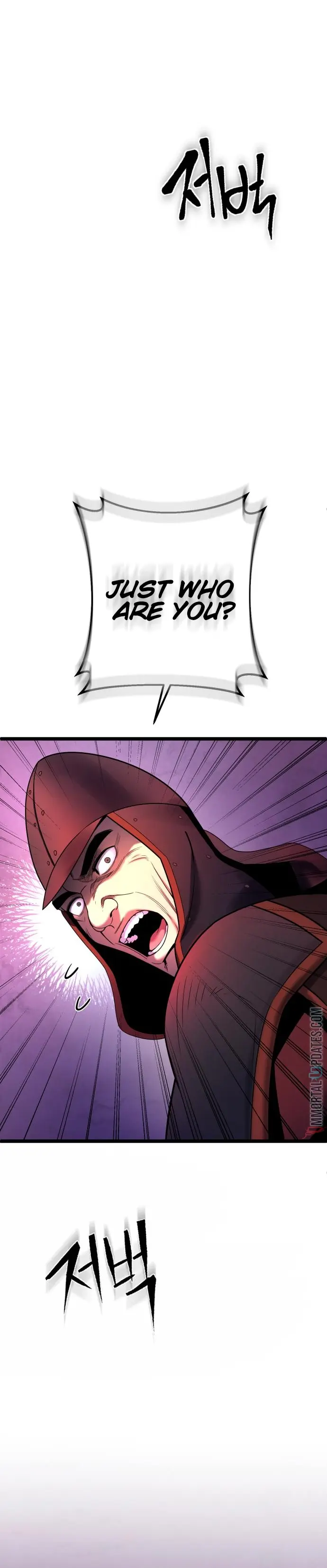 Page 14 of Chapter 74