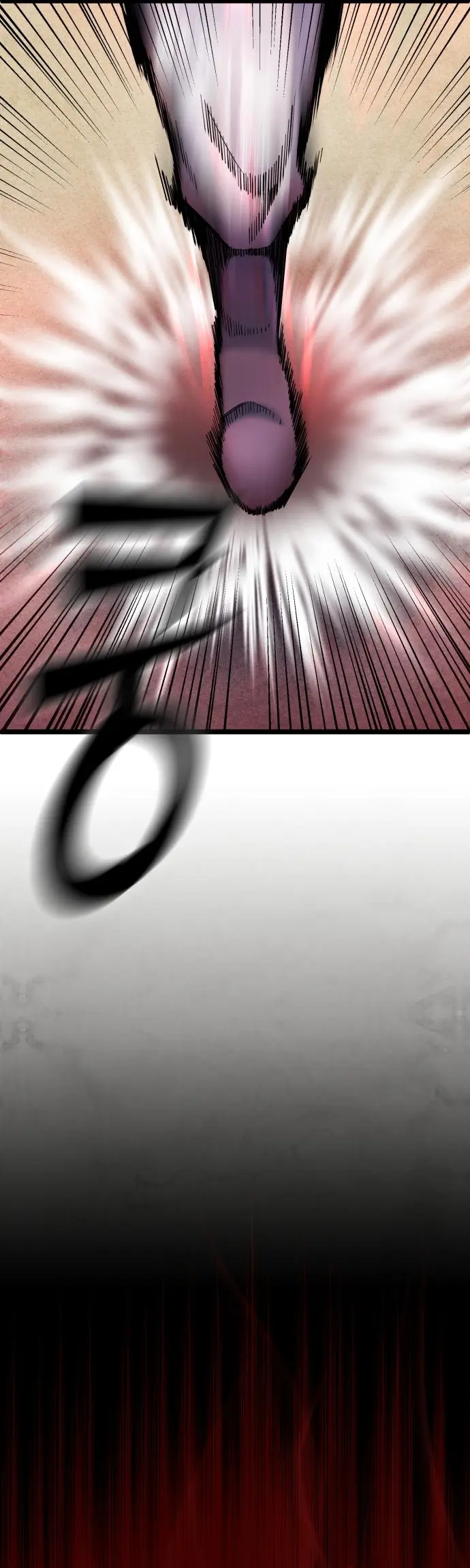 Page 17 of Chapter 74